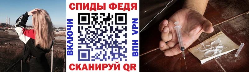 Амфетамин Розовый  Удачный 