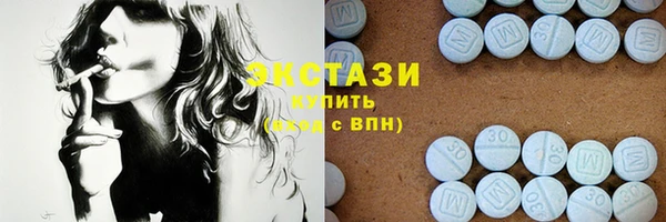 кристаллы Кулебаки