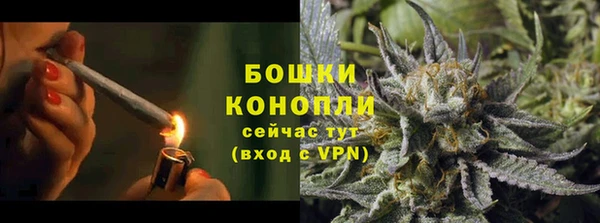 метадон Липки