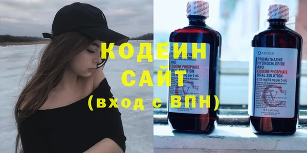 винт Краснотурьинск