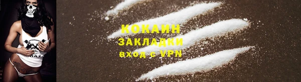 ешки Пролетарск