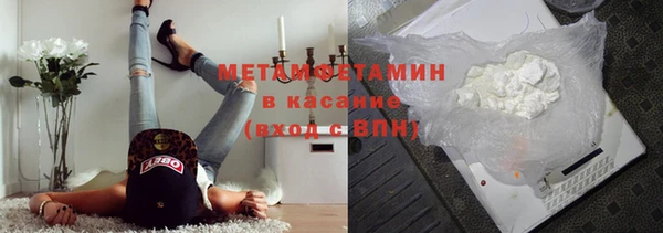 прущая мука Кукмор
