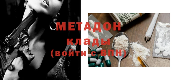 PSILOCYBIN Ростов