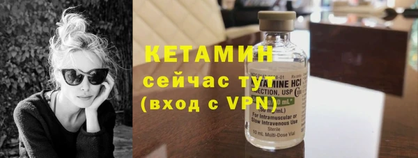 PSILOCYBIN Ростов