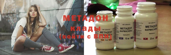винт Краснотурьинск