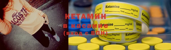 прущая мука Кукмор