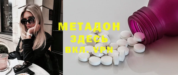 прущая мука Кукмор