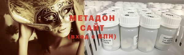 прущая мука Кукмор