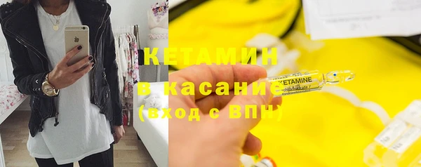 прущая мука Кукмор