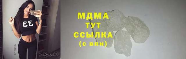 прущая мука Куйбышев