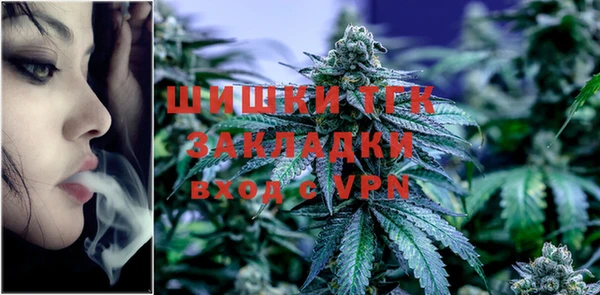 кристаллы Кулебаки