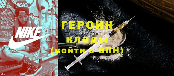 прущая мука Кукмор