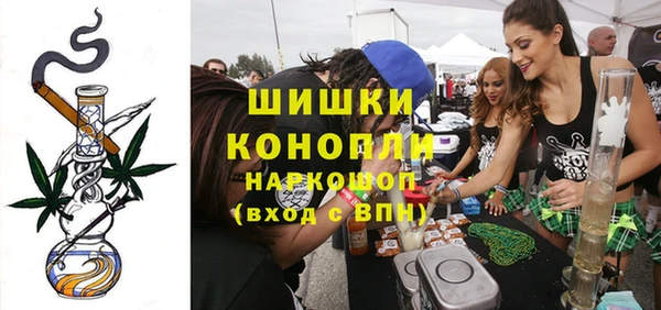 прущая мука Куйбышев
