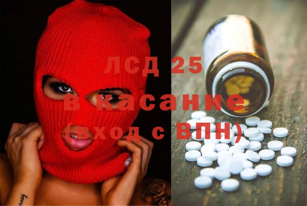 mdpv Навашино