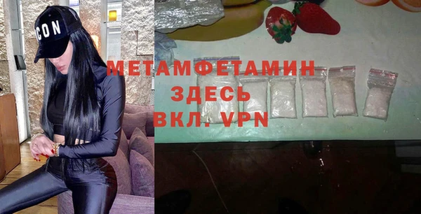 ALPHA PVP Наволоки