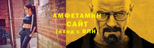 прущая мука Куйбышев