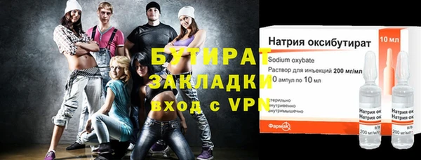 ALPHA PVP Наволоки