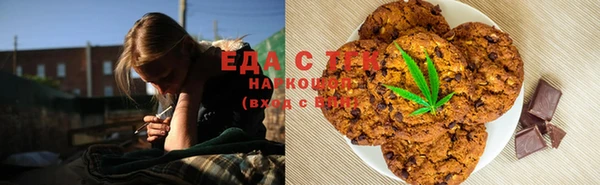 винт Краснотурьинск