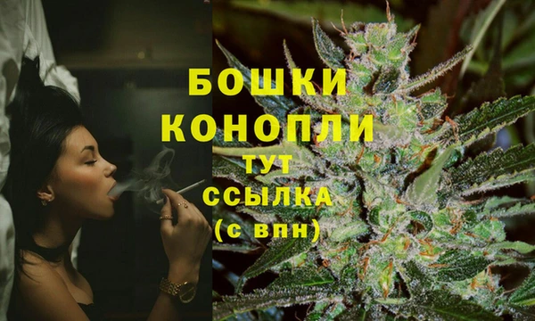 винт Краснотурьинск