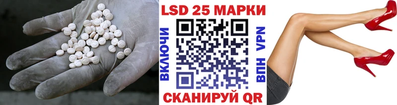 ЛСД экстази ecstasy  Удачный 