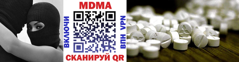 kraken ТОР  Удачный  MDMA VHQ 