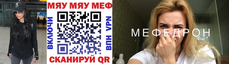 KRAKEN ССЫЛКА Удачный Меф VHQ