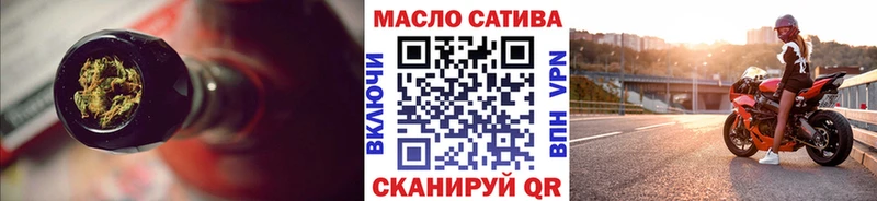 Дистиллят ТГК вейп  Удачный 