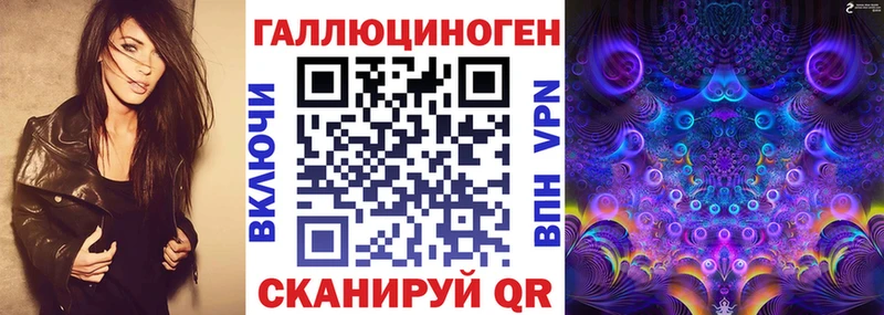 Псилоцибиновые грибы мицелий  Удачный 
